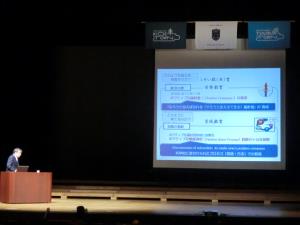 理事長先生講話 理事長先生講話