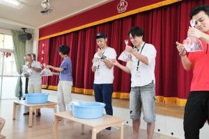 成功するかな? 成功するかな?