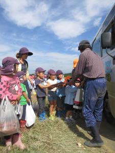 ありがとうございました ありがとうございました