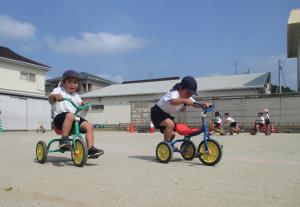 楽しいね 楽しいね