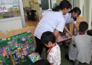 どれにしようかな どれにしようかな