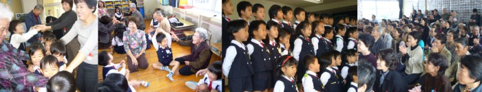 祖父母参観 祖父母参観