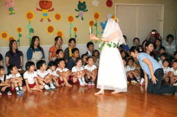 火の女神登場 火の女神登場