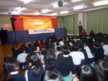 もうすぐ、始まるよ! もうすぐ、始まるよ!