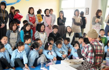 さぁ、始めるよ! さぁ、始めるよ!