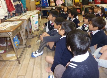 どんなことがはじまるのかな・・・ドキドキ どんなことがはじまるのかな・・・ドキドキ