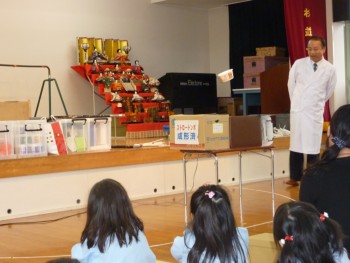 空飛ぶどんべい! 空飛ぶどんべい!