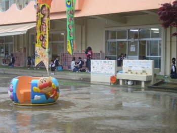 雨の第一日目 雨の第一日目