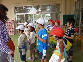 探検に来たよ! 探検に来たよ!