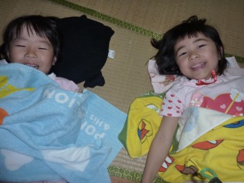 お友だちと一緒!嬉しいな! お友だちと一緒!嬉しいな!