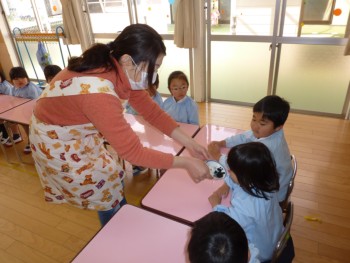 よもぎの粉だよ! よもぎの粉だよ!