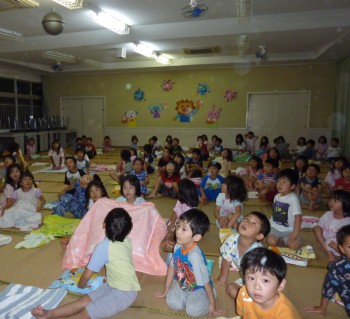 少しずつ暗くなります。 少しずつ暗くなります。