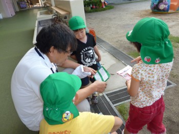 園長先生も一緒に 園長先生も一緒に