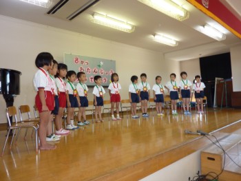 8月生まれのお友だち 8月生まれのお友だち