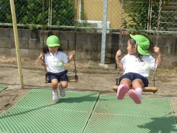 お友だちと一緒に楽しいな! お友だちと一緒に楽しいな!