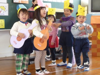 ギターの弾きながら♪~ひよこ組~ ギターの弾きながら♪~ひよこ組~