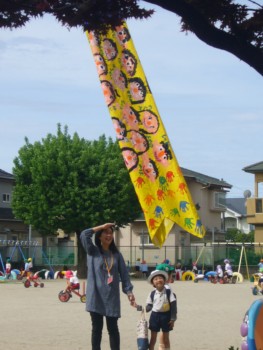 僕の顔はどこにあるかな?~お母さんと一緒に!~ 僕の顔はどこにあるかな?~お母さんと一緒に!~