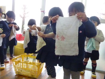 さぁ、始めよう! ~ひよこ組~ さぁ、始めよう! ~ひよこ組~