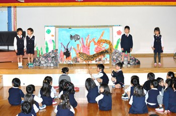 ゆり組 『スイミー』 ゆり組 『スイミー』