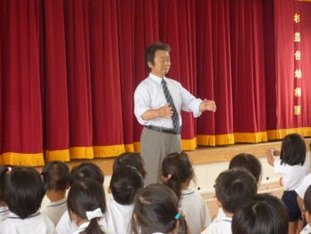 平和先生と一緒に 平和先生と一緒に