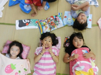 初めてのお泊まりだね 初めてのお泊まりだね