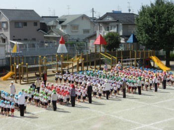 もうすぐ始まるよ! 入場行進 もうすぐ始まるよ! 入場行進