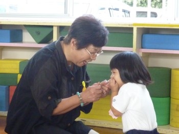 うれしいね!楽しいね1 うれしいね!楽しいね1