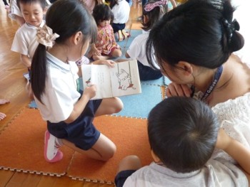 これなーに? これなーに?