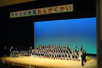 『第九』 年長組 『第九』 年長組