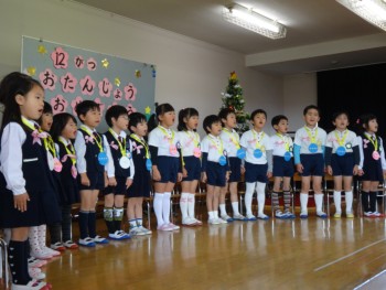 12月生まれのお友だち 12月生まれのお友だち