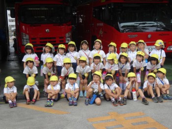 消防車と一緒に! 消防車と一緒に!