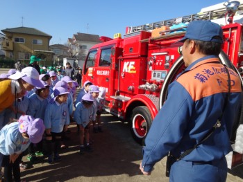 今日はよろしくお願いします! 今日はよろしくお願いします!