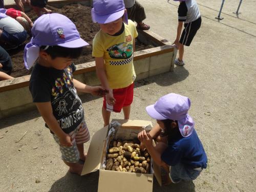 早く食べたいな! 早く食べたいな!