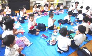 いただきます! いただきます!