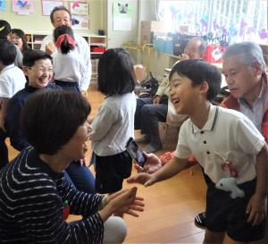 笑顔えがお! 笑顔えがお!
