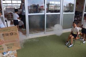空気砲楽しいね! 空気砲楽しいね!
