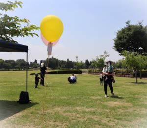 菊陽町さんさん公園 菊陽町さんさん公園