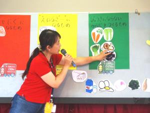 6月のお誕生会『食育』 6月のお誕生会『食育』