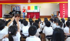 みんなで考えてみよう! みんなで考えてみよう!