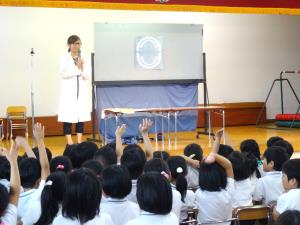 「はい!」私はこう考えます! 「はい!」私はこう考えます!