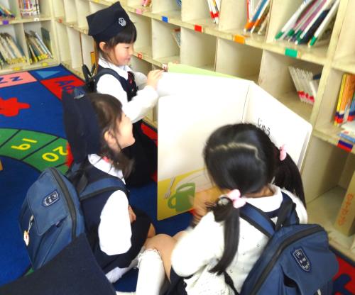 お友だちと一緒!楽しいね♪ お友だちと一緒!楽しいね♪