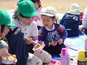 一緒にお弁当 一緒にお弁当