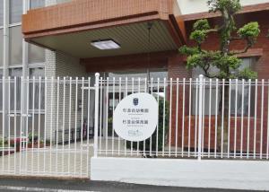 玄関 玄関